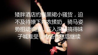 【自录】大奶少妇【姐夫进来了】舌吻口交花式性交，茄子炮机自慰泄欲，5月直播合集【28V】 (12)