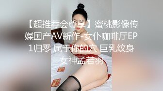 坑神连锁大型超市内随机跟拍多位女顾客秘小姐姐少妇熟女都有跟进厕_所偸_拍她们方便各种圆润的大屁股绝对顶 (2)