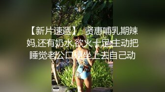 最新流出网红美少女【柚子猫】COS碧蓝航线高雄獒赛车娘 油亮黑丝足交口交射三次