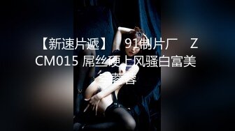 疫情期间认真工作的女友，暖男懂得照顾~~