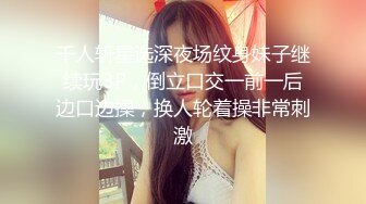 俏皮小女友是懂流量密码的 居家爱爱自带榨精功能 骑乘上位无限索取！