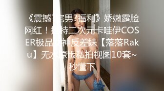 欧美重口味各色素人与半专业女自拍玩法合集【481V】 (179)