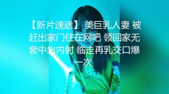 兔子先生 TZ-056 母亲节特别企划 熟女妈妈用身体来犒劳成绩有了提高的儿子