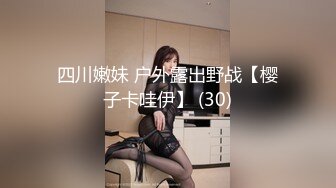 69FILMS1057迷恋肉棒的日式少妇 69传媒