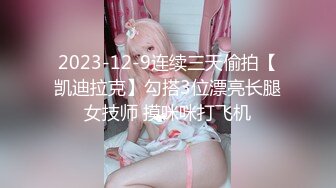 橙子橙子【边走边尿】推特烧婊子 御姐淫妻 橙子橙子 虾咪 2月福利 (2)