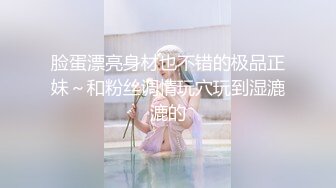 妻子的欲望