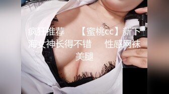 137_(sex)20230910_宝贝快进来啊