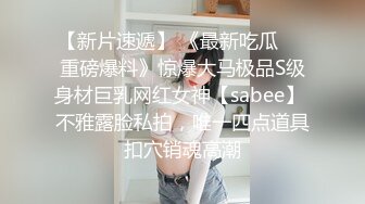 【某某门事件】第234弹 霸凌几时休极品颜值高中女生被群殴，自己扇自己耳光，还被视频直播给男友看！