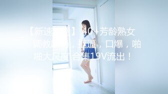 (麻豆傳媒)(mmz-062)(20231017)上門推銷的美容小妹-倪娃娃