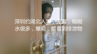 -洋土豪香港之大战两位模特美女 兄弟，活大伤身体呀