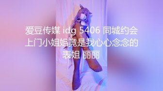 175大长腿女神【健身宝贝】紧身牛仔裤~道具狂插流白浆！【200v】 (203)