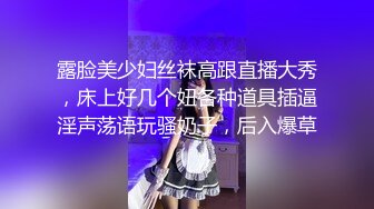 还有什么比肏岳母更舒服的 2