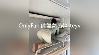 星空传媒XKKY001当着偷情男的面爆操出轨淫荡前女友