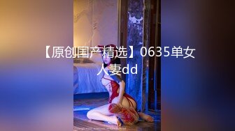 2024年10月最新，重庆DOM大神，【永夜】，拳交啪啪调教，高颜值露脸双女奴，尿道，肛门，阴道全开 (1)