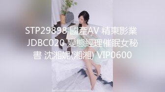 最新流出FC2-PPV系列✅超极品翘臀妙龄美少女嫩妹酒店援交✅可爱睡衣一摸就出水无套中出内射满满撸点