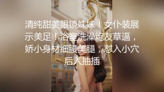 刚刚约的小少妇，绝对会舔。直极品