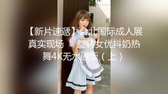 【新片速遞】三女两男刺激啪啪啪，全程露脸很嫩的小骚逼伺候两个纹身小哥，口交大鸡巴让小哥压在身下爆草抽插，浪叫不止