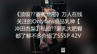 晚上小区过道里口交，听见电梯开门声音就好紧张，心跳加速~~