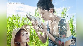 良家型新人美女！居家和炮友激情！按头深喉插嘴，口活超棒，蜜桃美臀骑乘，撞击肉猛烈抖动