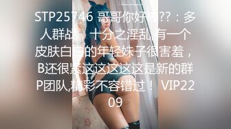 蜜桃影像传媒PeachMedia 替补女优 三人混战