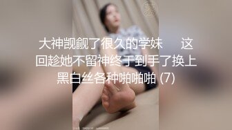 家庭摄像头被黑TP出租房蜗居打工小两口激情造爱大吊奶骚妻叫声诱人娇喘说戳死我了你深点更舒服