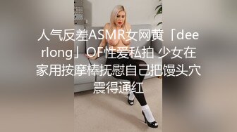 纯欲系颜值美女！难得大尺度收费秀！白嫩美臀镜头前摇摆，假屌磨蹭骚穴