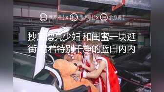 无套操00后阴蒂突出的 JK嫩女