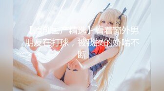 猥琐男嫖嫖偷拍【小宝会所选妃】元旦扫街嫩模店勾搭少妇干炮 御姐范十足 够骚够浪够靓 骑乘很会扭动