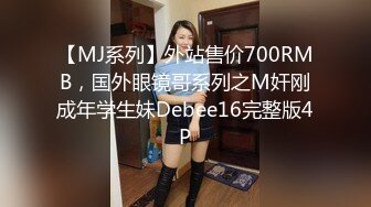 96河南小妹