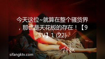 【新片速遞】 ❤️√ 户外达人【战女狼】KTV厕所狂干~野外车震无套内射~流白浆 [3.5G/MP4/04:59:00]