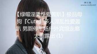  专攻良家少女，新人，极品网红小仙女，双姝争艳，妖娆香艳，美不胜收佳作难得必看a