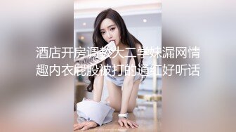 星空传媒最新出品XK8113极度诱惑拜金女的骗局-七七