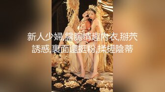 STP25161 美美哒小少妇全程露脸激情大秀，颜值高身材好奶子又大又软，道具激情插逼浪叫呻吟好骚，火辣诱舞揉捏骚奶子