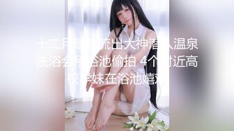 海角社区绿帽大神寝取NTR 万圣节夜老婆扮幽灵娘主动求操，找个大屌单男猛操出水量惊人