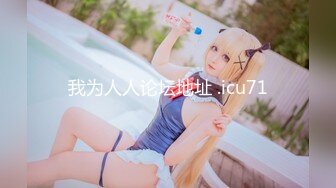 《淫妻少妇控必备》一夜爆火推特顶逼王！极品身材白领美少妇【6金】最新2024千元频道长时劲曲抖臀裸舞，巴拉豆顶胯真心受不了 (6)