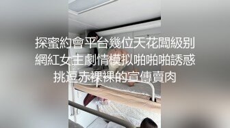 ✨【绝版资源】媚黑绿帽美腿淫妻「MouchetteBBC」OF私拍 瘦小身板爱大黑牛子【第二弹】