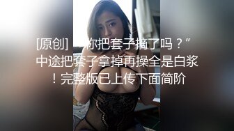 带小姐妹玩双飞，全程露脸一起伺候大哥的鸡巴，深喉口交轮流爆草主动上位