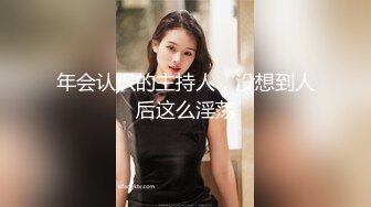 其他传媒#本站 瑜伽教练的私教服务多办几张卡加几千块睡一次 【菲菲】