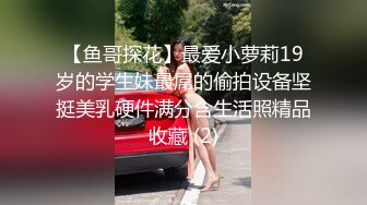 我宝贝儿这身婚纱很漂亮，露脸，有对白很逗