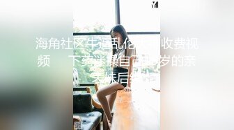 【淫乱性爱??美乳丰臀】肥臀人妻『甜甜圈】与老公性爱自拍VIP群流出 细腰蜜桃臀 漂亮擅操 完美露脸 高清1080P原版