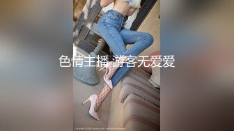 【AI高清2K修复】【壹屌探花】两个骚气少妇双飞，翘起屁股猛操让另一个妹子摸奶