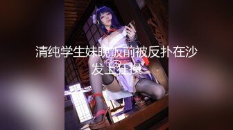 【长期订阅更新】推特25万粉丝F-CUP吊钟乳小母狗蜂腰爆乳芭比「魔鬼愛」VIP完整付费资源【第一弹】