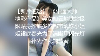 91强子寻欢约了个牛仔短裤大奶少妇，脱掉衣服直接开操，侧入后入猛烈撞击，呻吟娇喘大声晃动奶子