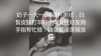 麻豆传媒-台湾第一女优吴梦梦情色早餐店巨乳激情诱惑-吴梦梦