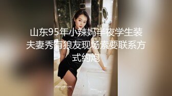 性感小护士全身体检服务 超颜值极品御姐女神『狐不妖』高冷女神被金主当成精盆蹂躏爆操，反差御姐 征服感爆棚