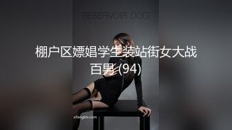 超极品双马尾萌妹『萝莉糖糖不想起床』失禁潮吹 完美巨乳 粉嫩鲍鱼超嫩白