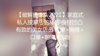 HEYZO 2392 放学后美少女档案No.34～肉棒大好！～