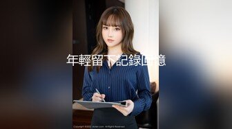 [无码破解]IPZ-591 ハメられた新人美女RQ 森咲みちる