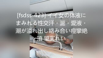 [付费] [原创] 后入学妹快高潮了使劲往后顶我鸡吧 结果操尿了 - 好色™ Tv