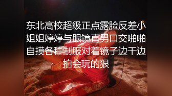 《百度云泄密》几十万人追踪的IG大奶网红极品私密视讯被曝光